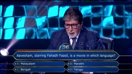 KBC - Season 16 - 20th December 2024